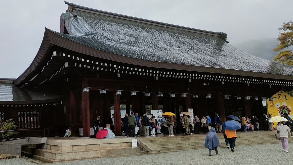 Img20251109093653_cp