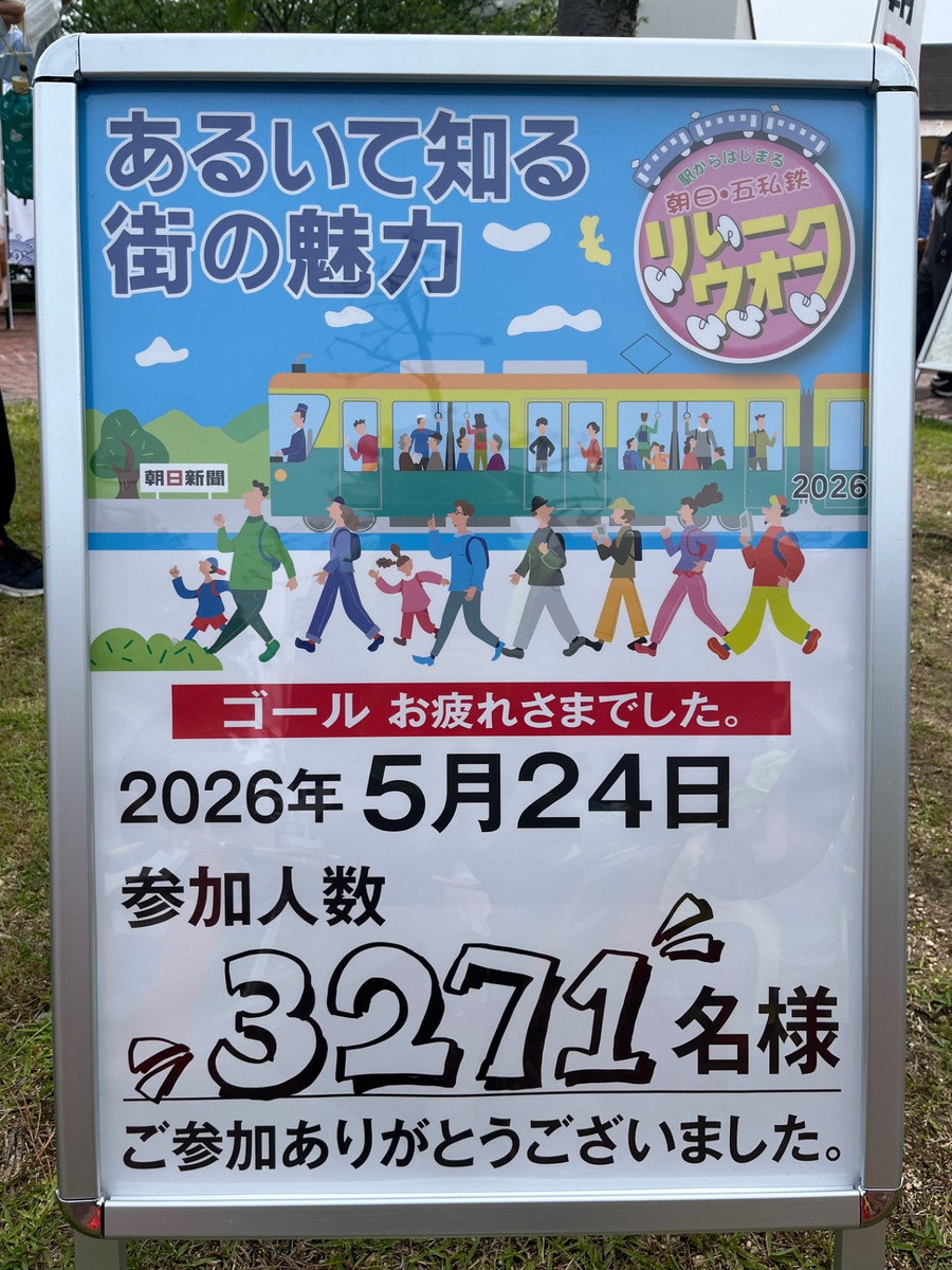 Photo_18 Photo_18
